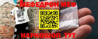2c-b Лесосибирск