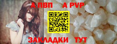 2c-b Лесосибирск