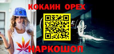 экстази Ликино-Дулёво
