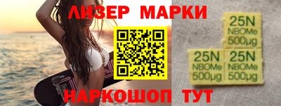 2c-b Лесосибирск