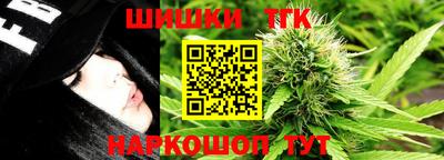 экстази Ликино-Дулёво