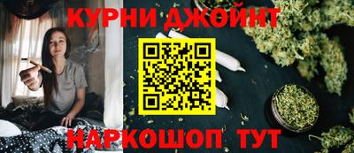 экстази Ликино-Дулёво