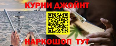 2c-b Лесосибирск