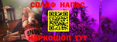 2c-b Лесосибирск