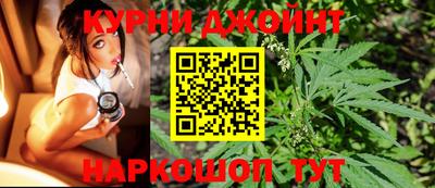 альфа пвп Ливны