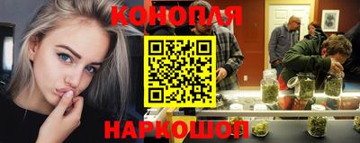 альфа пвп Ливны