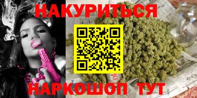 2c-b Лесосибирск