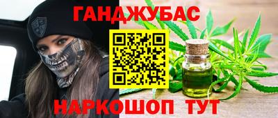 2c-b Лесосибирск