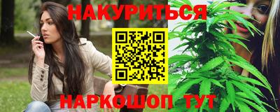 экстази Ликино-Дулёво
