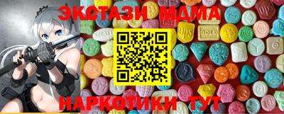 2c-b Лесосибирск