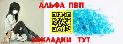 экстази Ликино-Дулёво