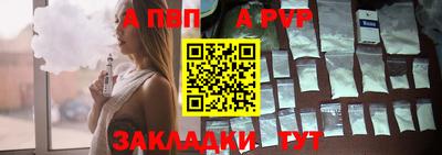 экстази Ликино-Дулёво