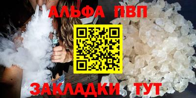 экстази Ликино-Дулёво