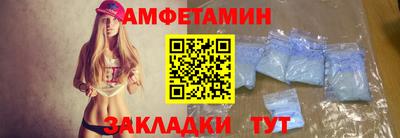 2c-b Лесосибирск