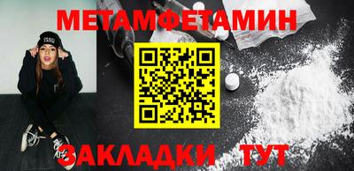 2c-b Лесосибирск