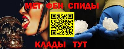 2c-b Лесосибирск