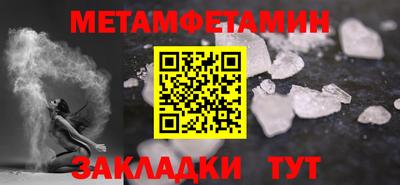 2c-b Лесосибирск