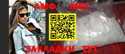 2c-b Лесосибирск