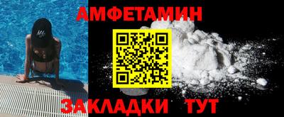 экстази Ликино-Дулёво