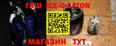 2c-b Лесосибирск