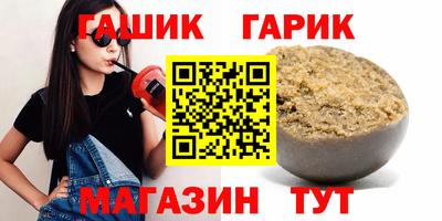2c-b Лесосибирск