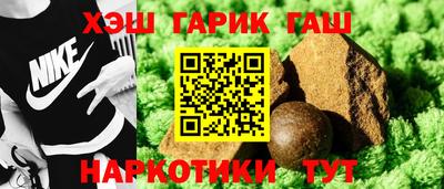 2c-b Лесосибирск