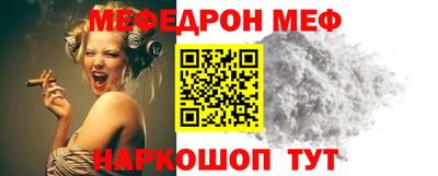 экстази Ликино-Дулёво