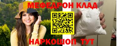 экстази Ликино-Дулёво