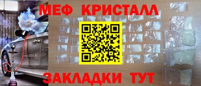 2c-b Лесосибирск