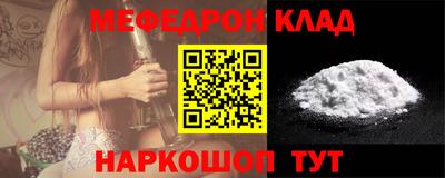 экстази Ликино-Дулёво