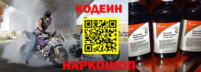 экстази Ликино-Дулёво
