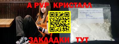 экстази Ликино-Дулёво