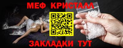 экстази Ликино-Дулёво
